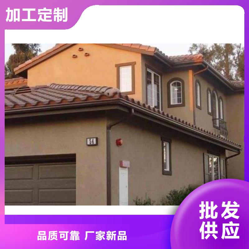 金属落水系统品质优选