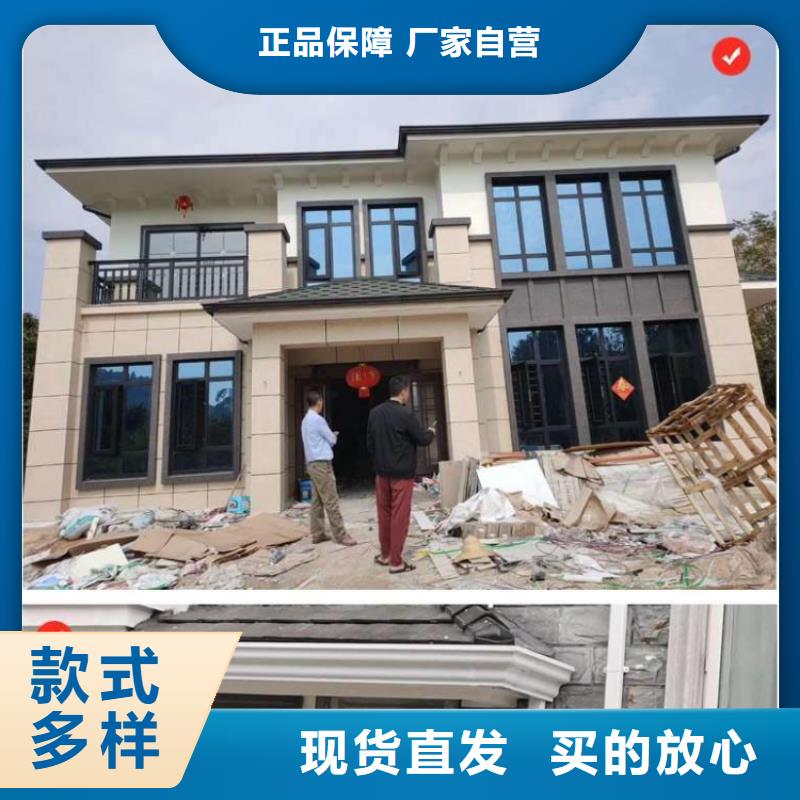 金属落水系统方形雨水管一致好评产品