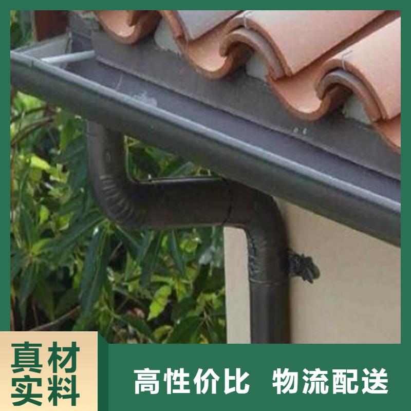 铝合金成品天沟_铝合金檐槽一个起售
