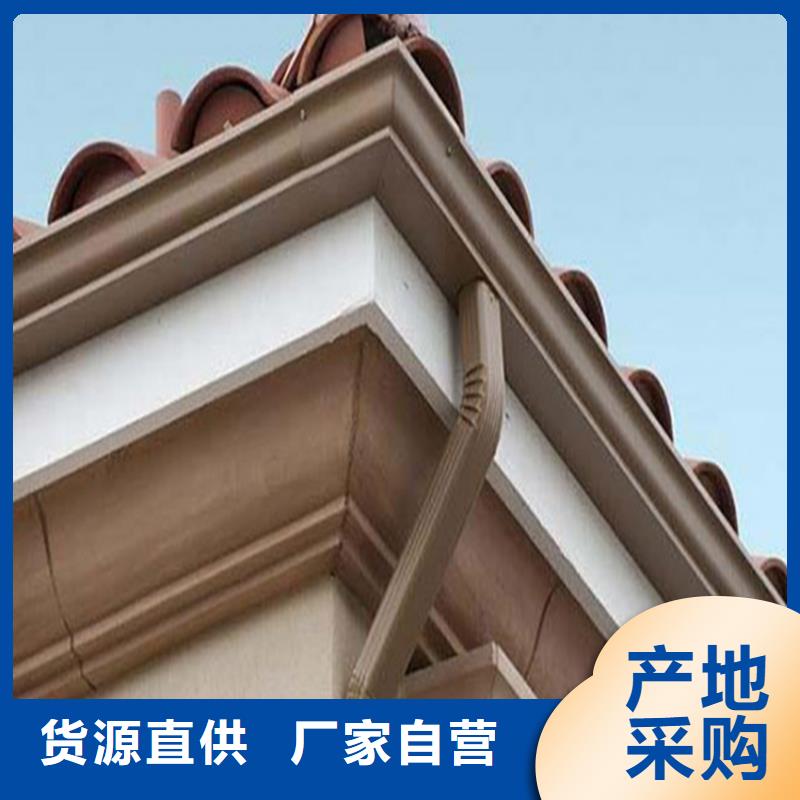 铝合金成品天沟【PVC成品天沟】采购无忧