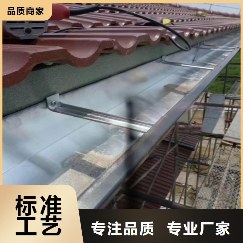 铝合金成品天沟【PVC成品天沟】采购无忧