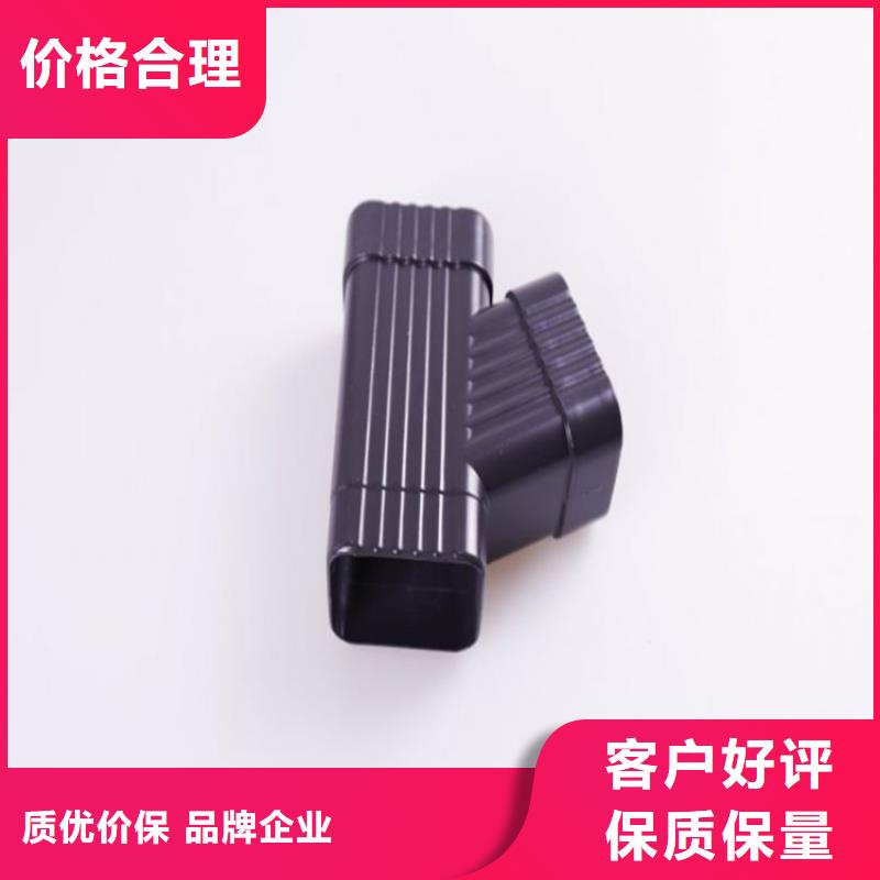 铝合金成品天沟_铝合金檐槽一个起售