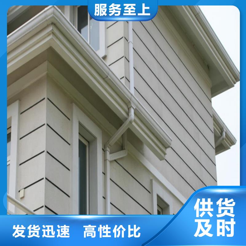 铝合金成品天沟【PVC成品天沟】精选货源