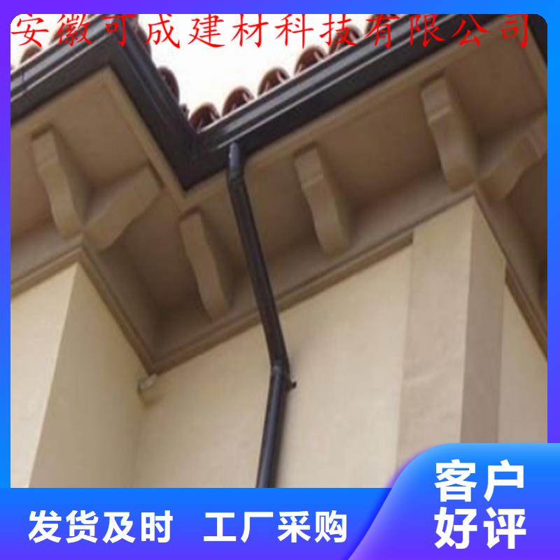 铝合金成品天沟方形雨水管产地直供