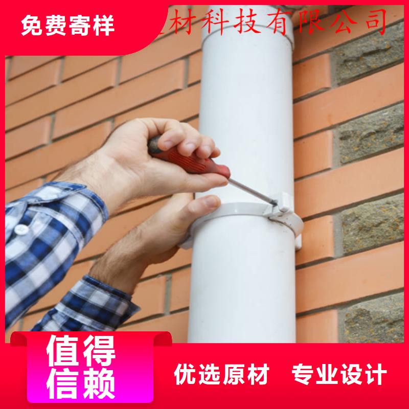 铝合金成品天沟,PVC成品天沟通过检测