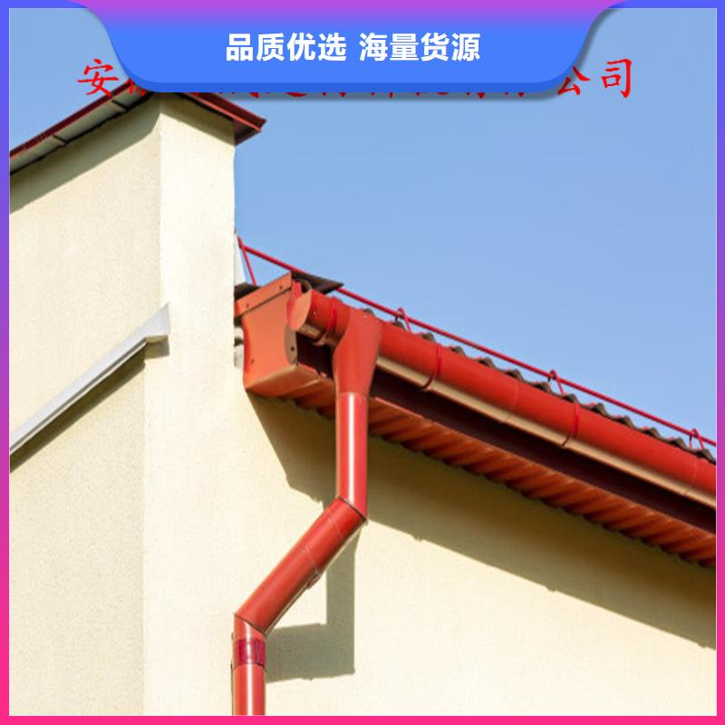 铝合金成品天沟【PVC成品天沟】采购无忧