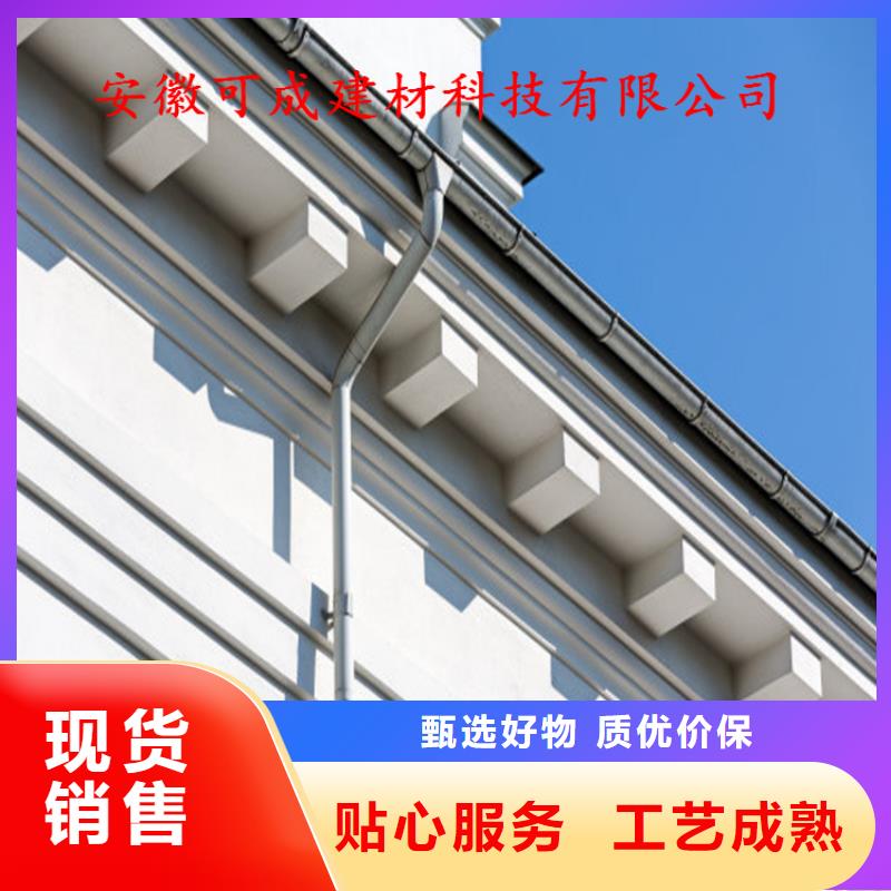 铝合金成品天沟方形雨水管讲信誉保质量