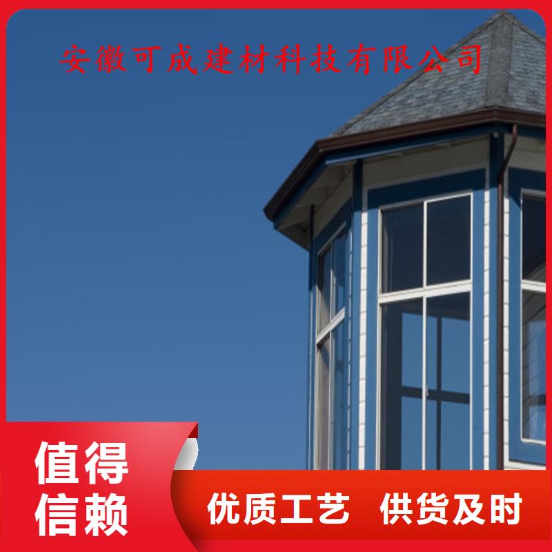 铝合金成品天沟,PVC成品天沟通过检测