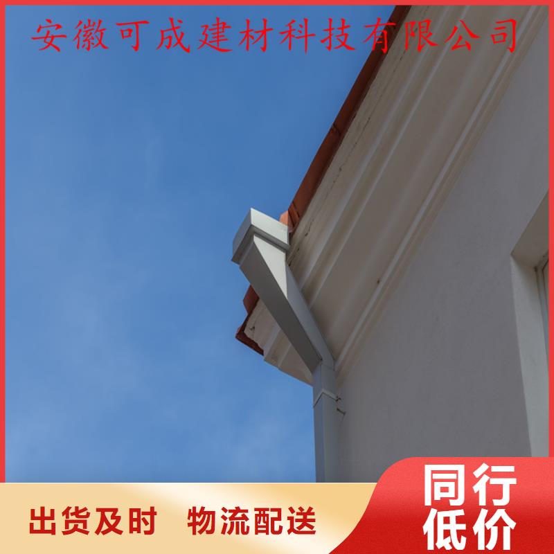 铝合金成品天沟方形雨水管讲信誉保质量