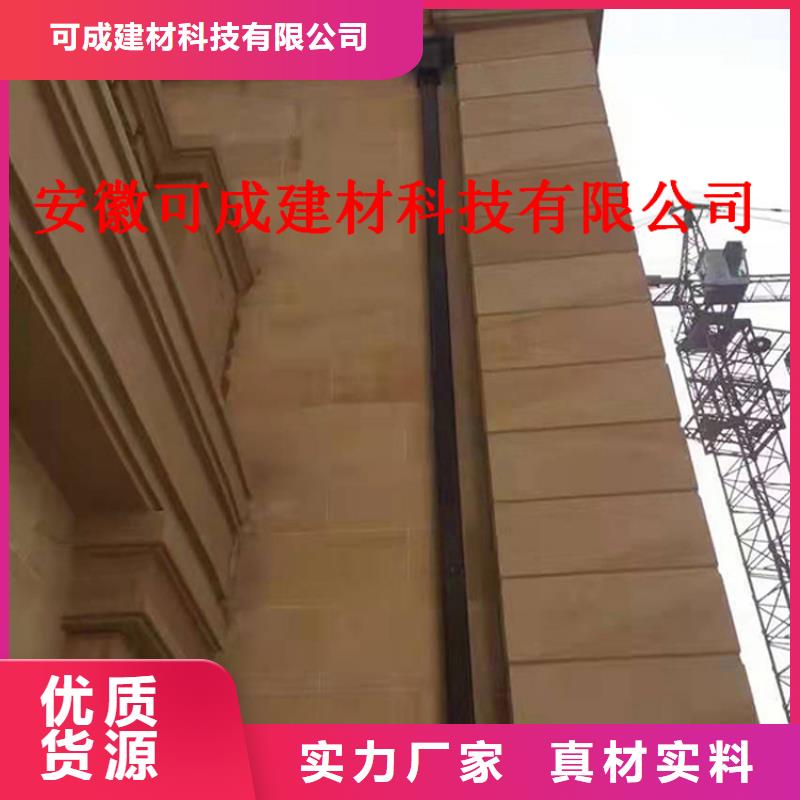 铝合金成品天沟方形雨水管产地直供