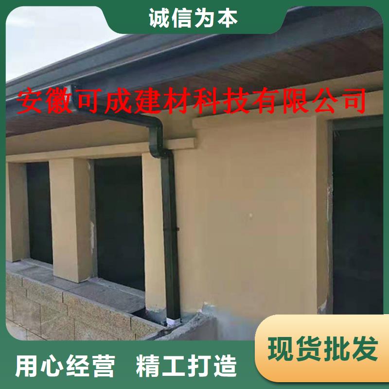 铝合金成品天沟,PVC成品天沟通过检测