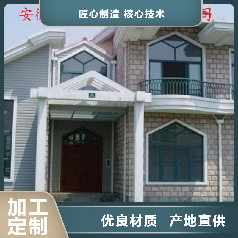 铝合金成品天沟方形雨水管产地直供