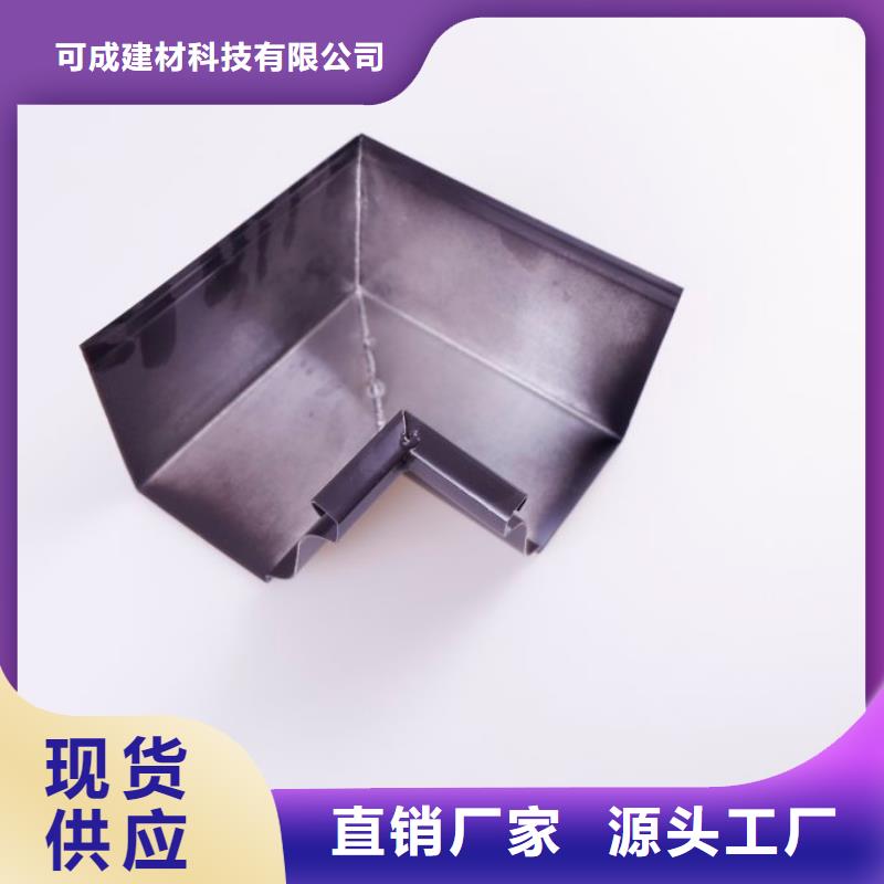 铝合金成品天沟,PVC成品天沟实力才是硬道理