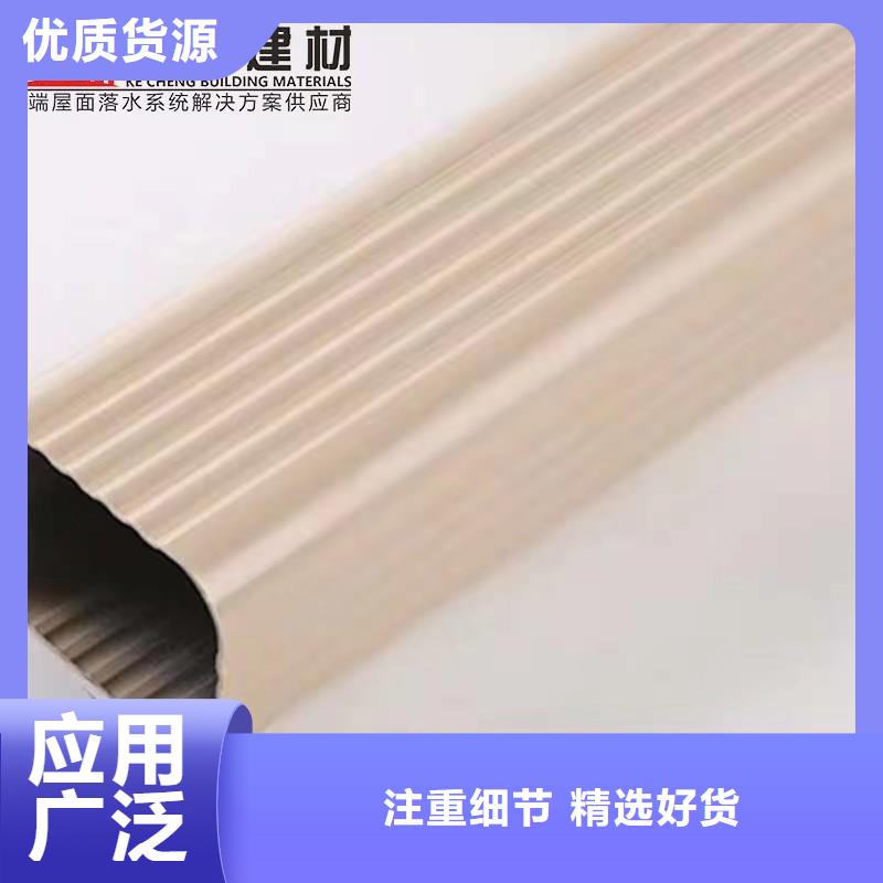 铝合金成品天沟_铝合金檐槽一个起售