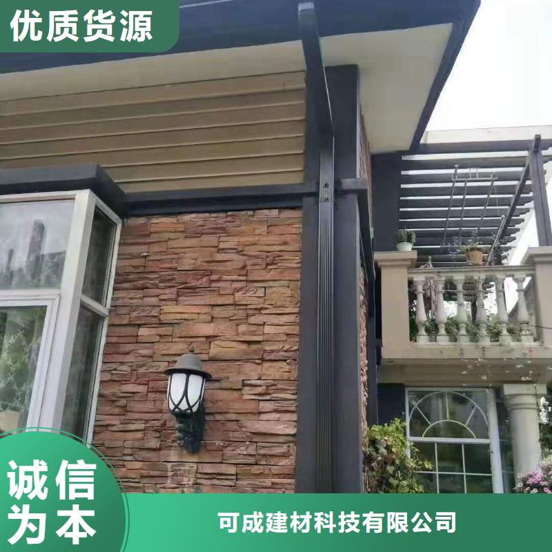 铝合金成品天沟方形雨水管讲信誉保质量