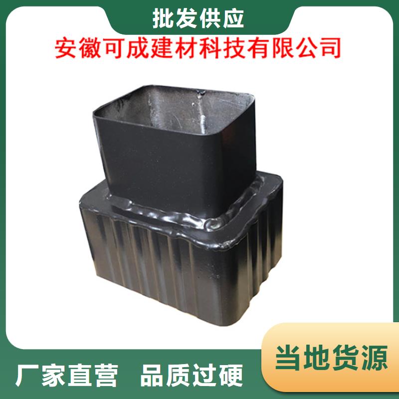 PVC成品天沟铝合金檐槽满足客户所需