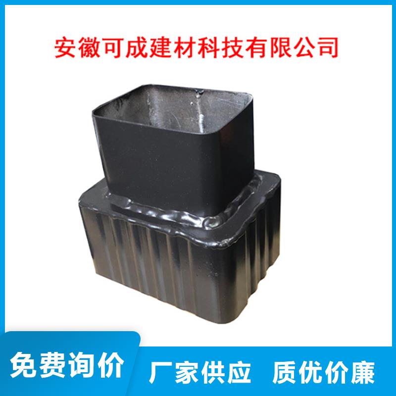 PVC成品天沟铝合金檐槽用心细节