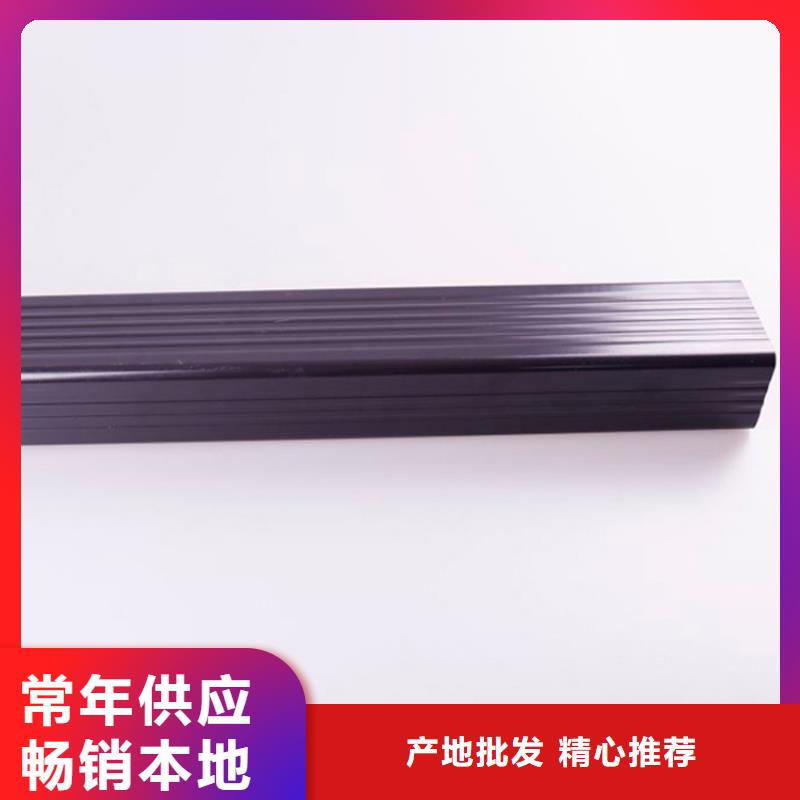PVC成品天沟-铝合金天沟满足多种行业需求