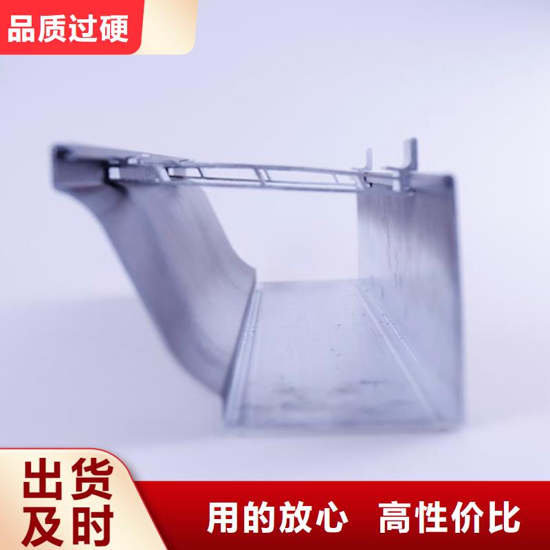PVC成品天沟多年行业经验