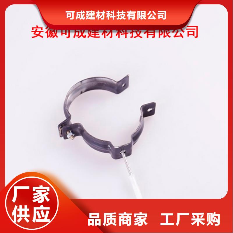 PVC成品天沟铝合金檐槽满足客户所需