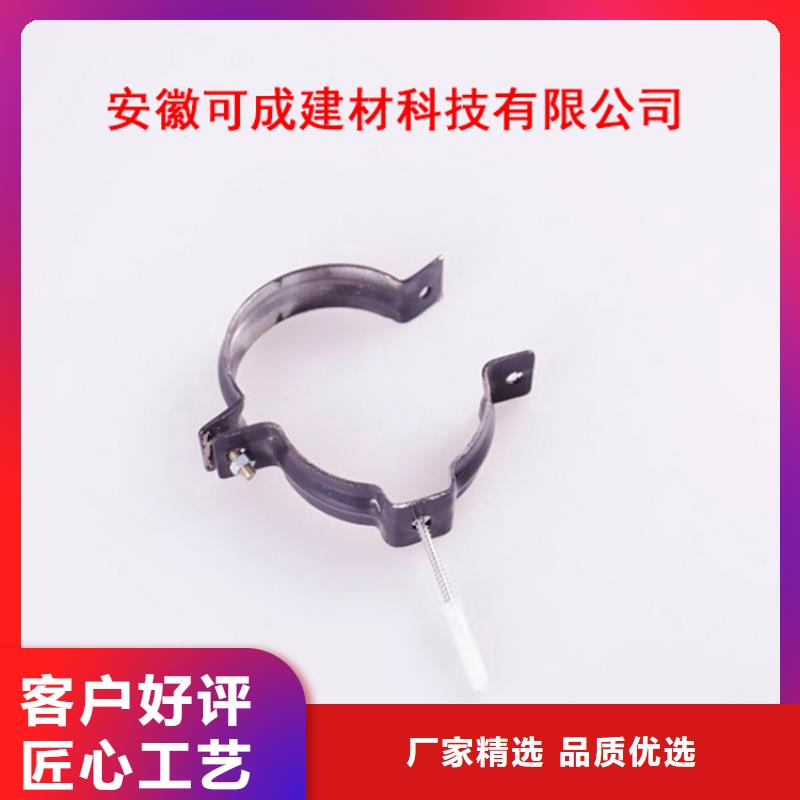 【PVC成品天沟】铝合金檐槽满足客户需求