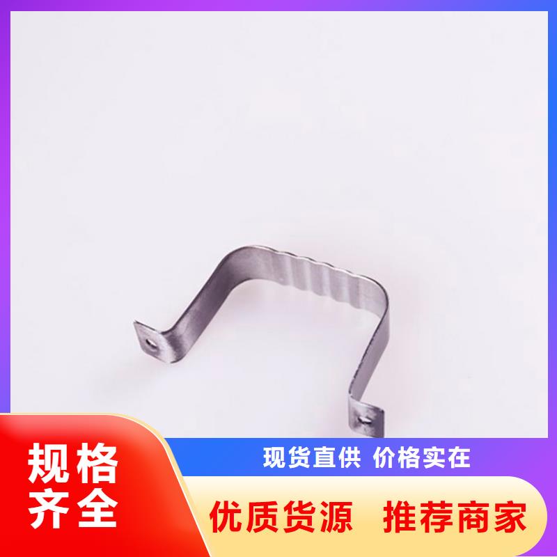 PVC成品天沟多行业适用