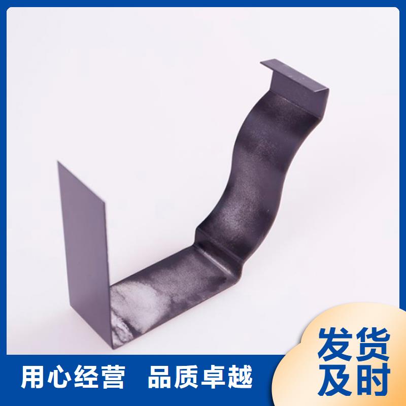 PVC成品天沟铝合金檐槽用心细节