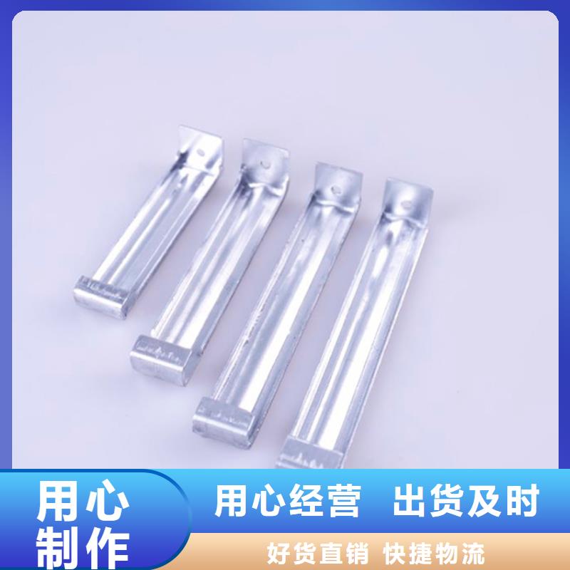 PVC成品天沟铝合金雨水管就近发货