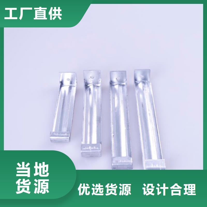 PVC成品天沟免费寄样