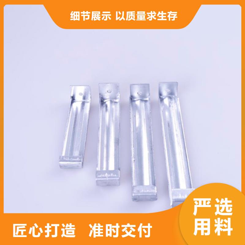 PVC成品天沟多年行业经验