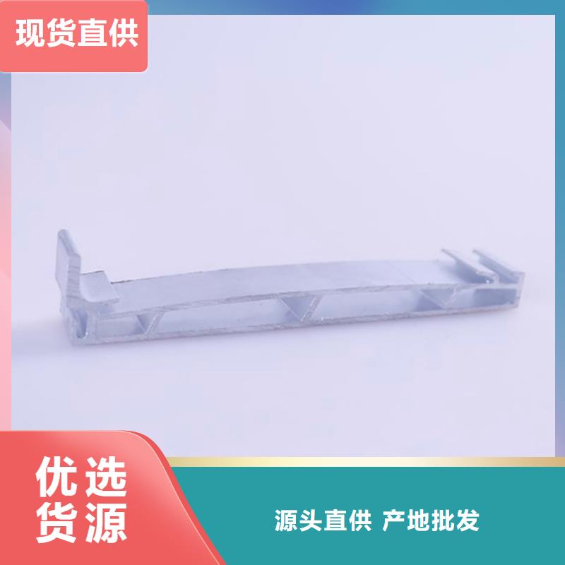 PVC成品天沟铝合金雨水管品种全