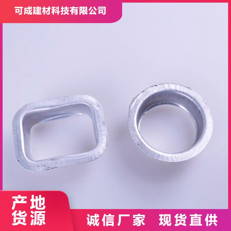 PVC成品天沟方形雨水管多年厂家可靠