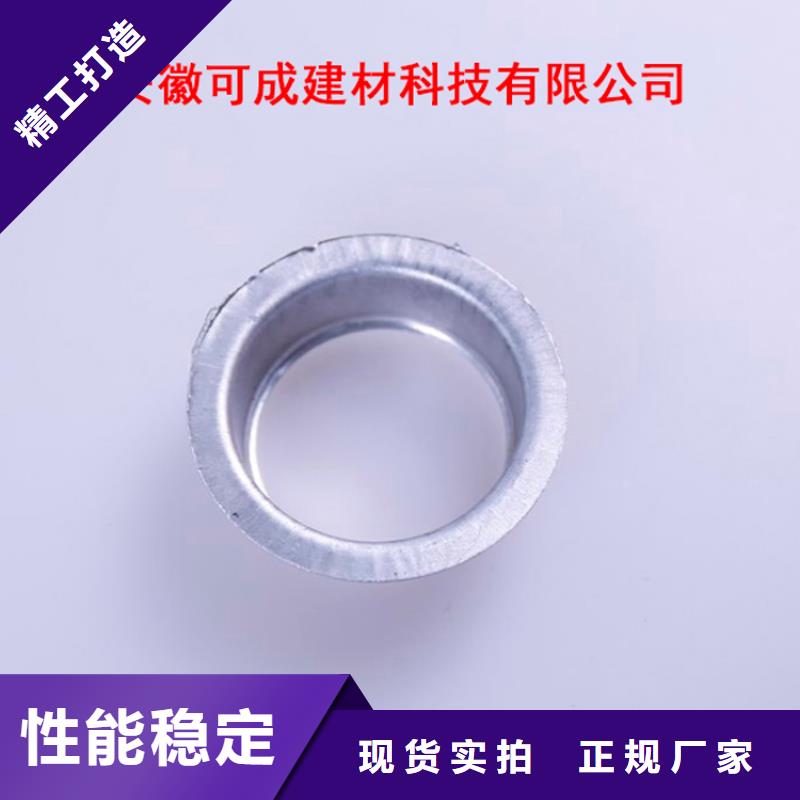 PVC成品天沟铝合金檐槽用心细节