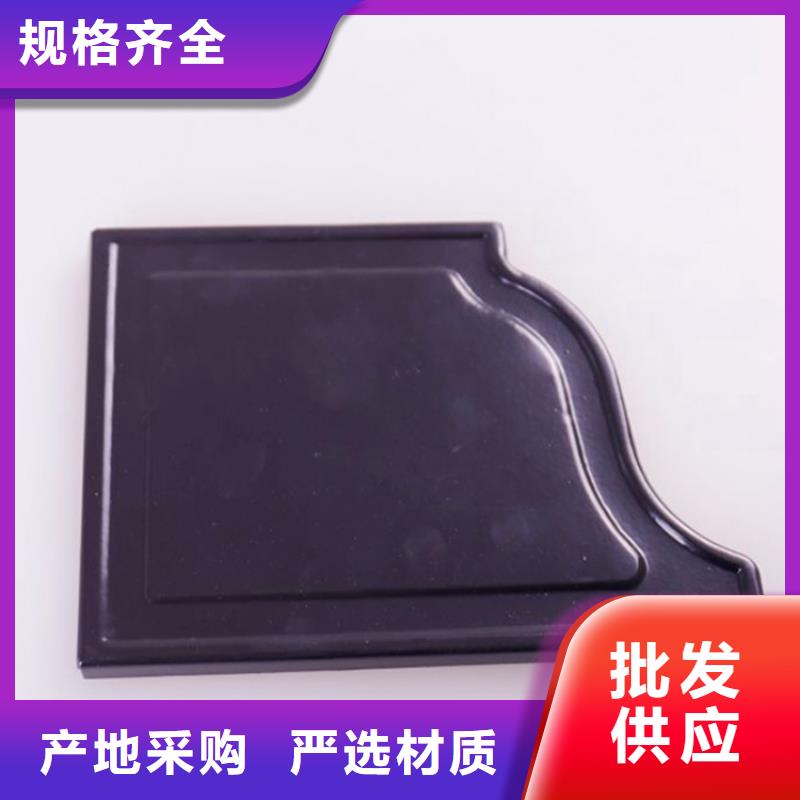 【PVC成品天沟】铝合金檐槽满足客户需求