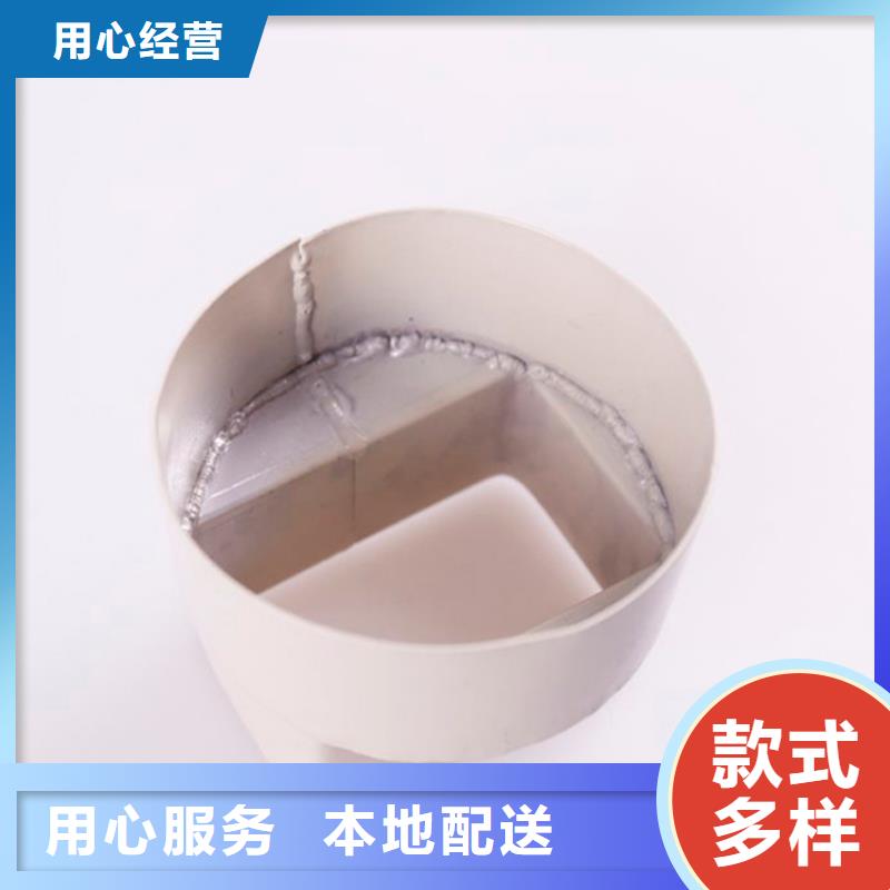 【PVC成品天沟现货】
