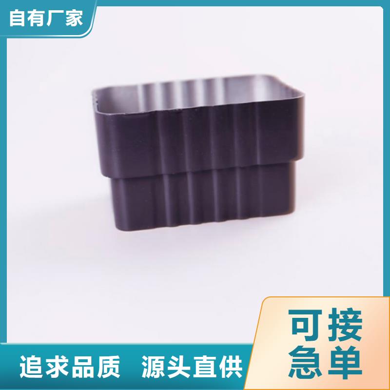 PVC成品天沟铝合金檐槽用心细节