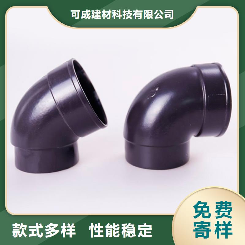 PVC成品天沟,铝合金雨水槽定制不额外收费