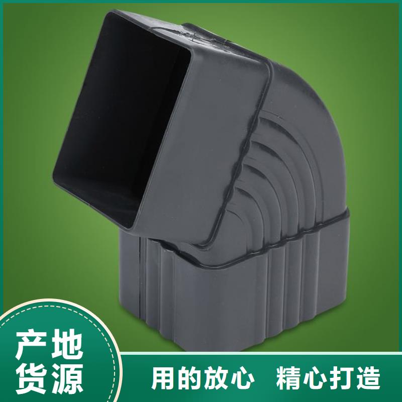 PVC成品天沟-铝合金天沟满足多种行业需求