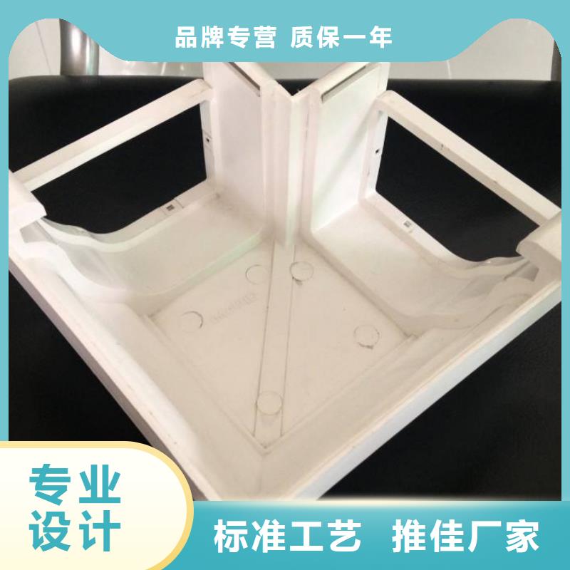 PVC成品天沟铝合金雨水管就近发货
