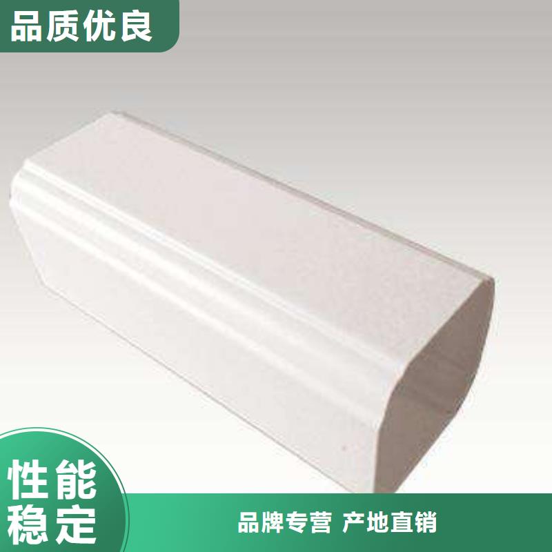 【PVC成品天沟现货】