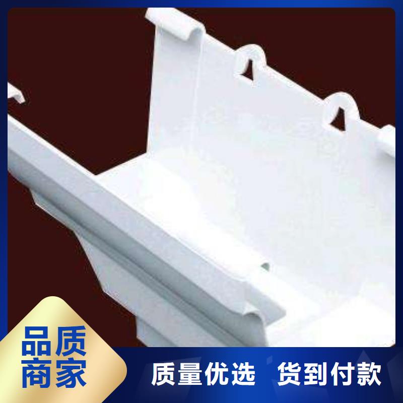 PVC成品天沟方形雨水管多年厂家可靠