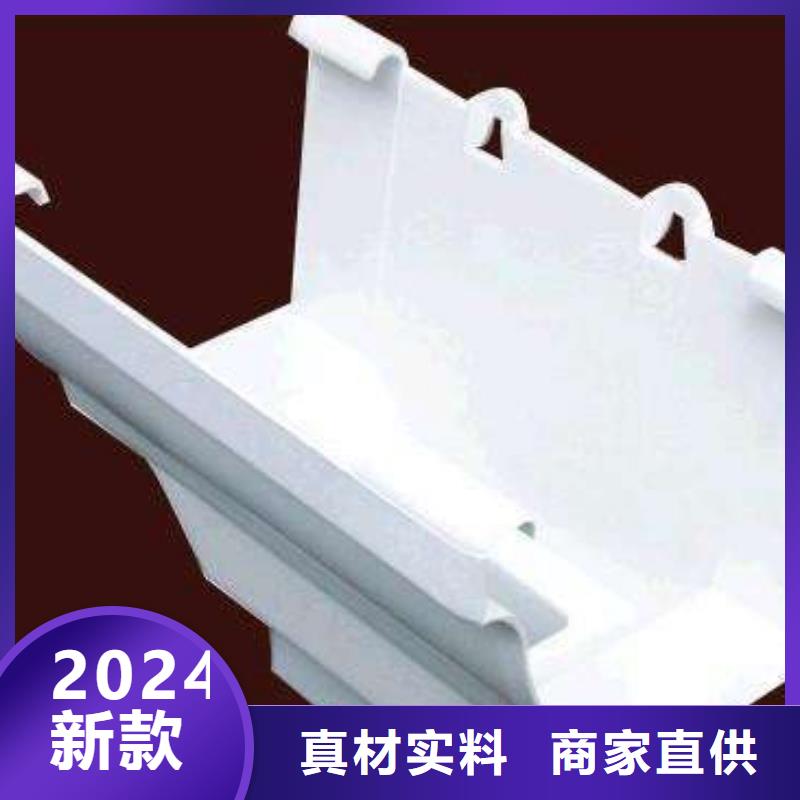 PVC成品天沟多年行业经验