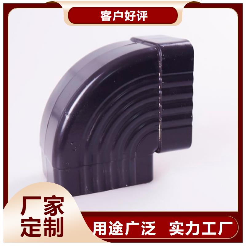 铝合金檐槽量大更优惠
