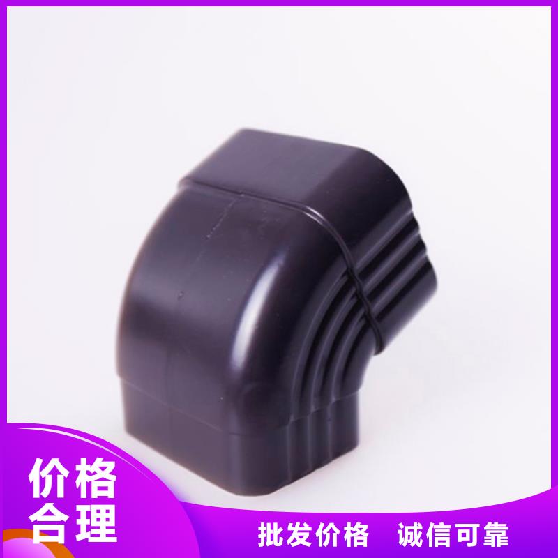 铝合金檐槽方形雨水管质优价保