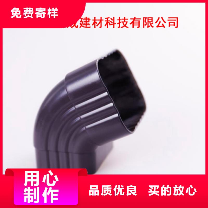 铝合金檐槽_方形雨水管层层质检
