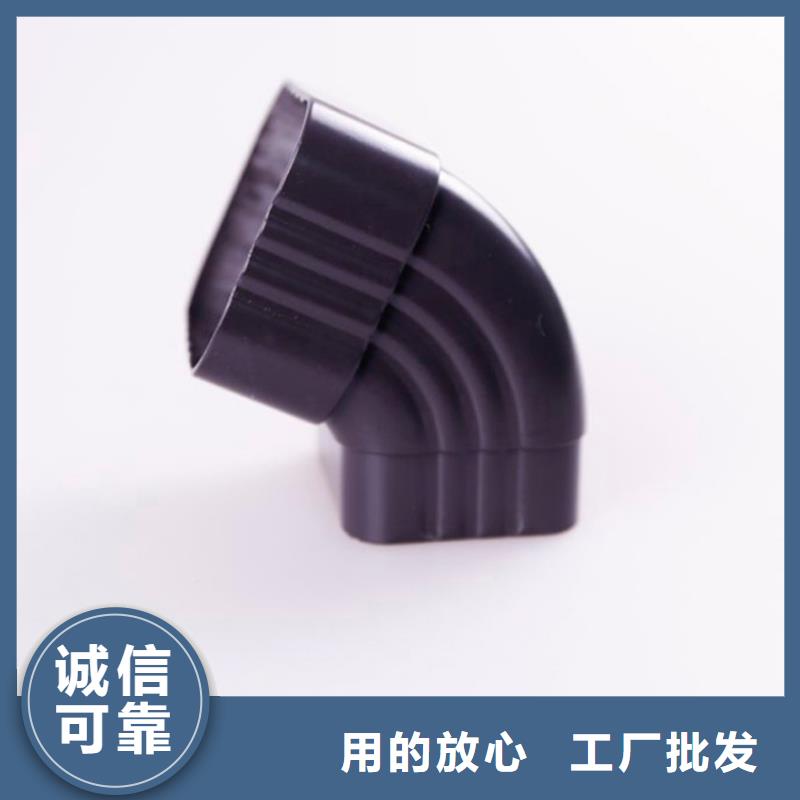 铝合金檐槽金属落水系统产品细节
