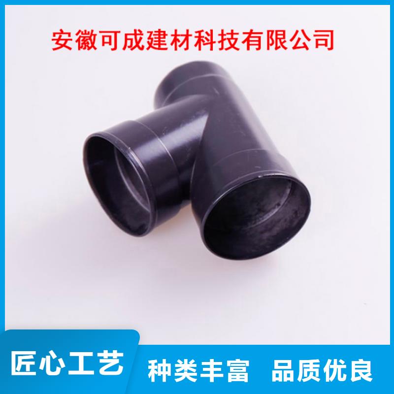 铝合金檐槽方形雨水管质优价保