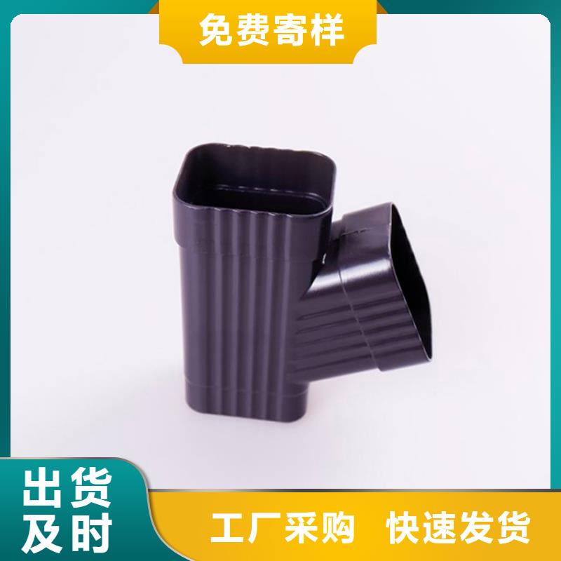 铝合金檐槽_方形雨水管层层质检
