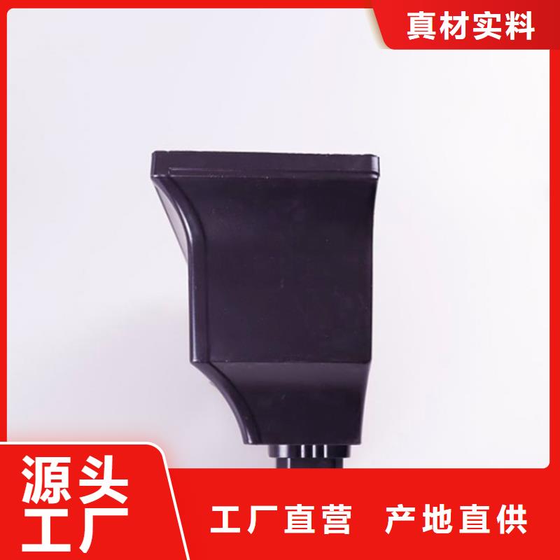 铝合金檐槽方形雨水管质优价保