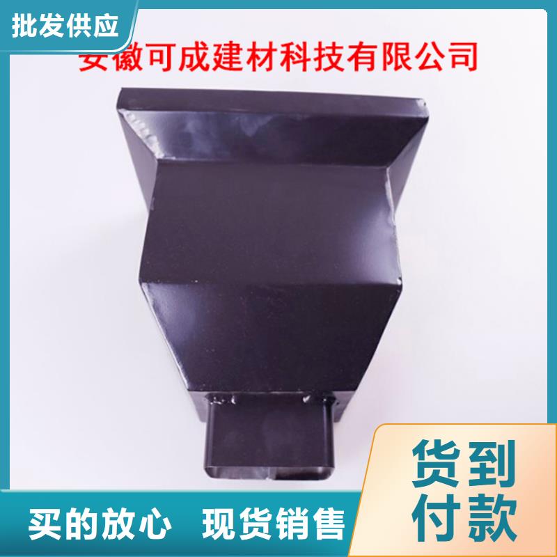 铝合金檐槽金属落水系统产品细节